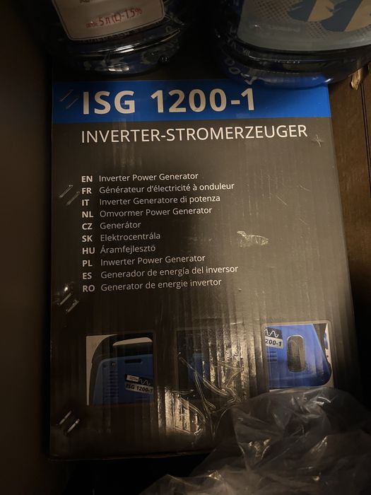 Генератор інверторний isg 1200-1 gude (масло в подарунок)