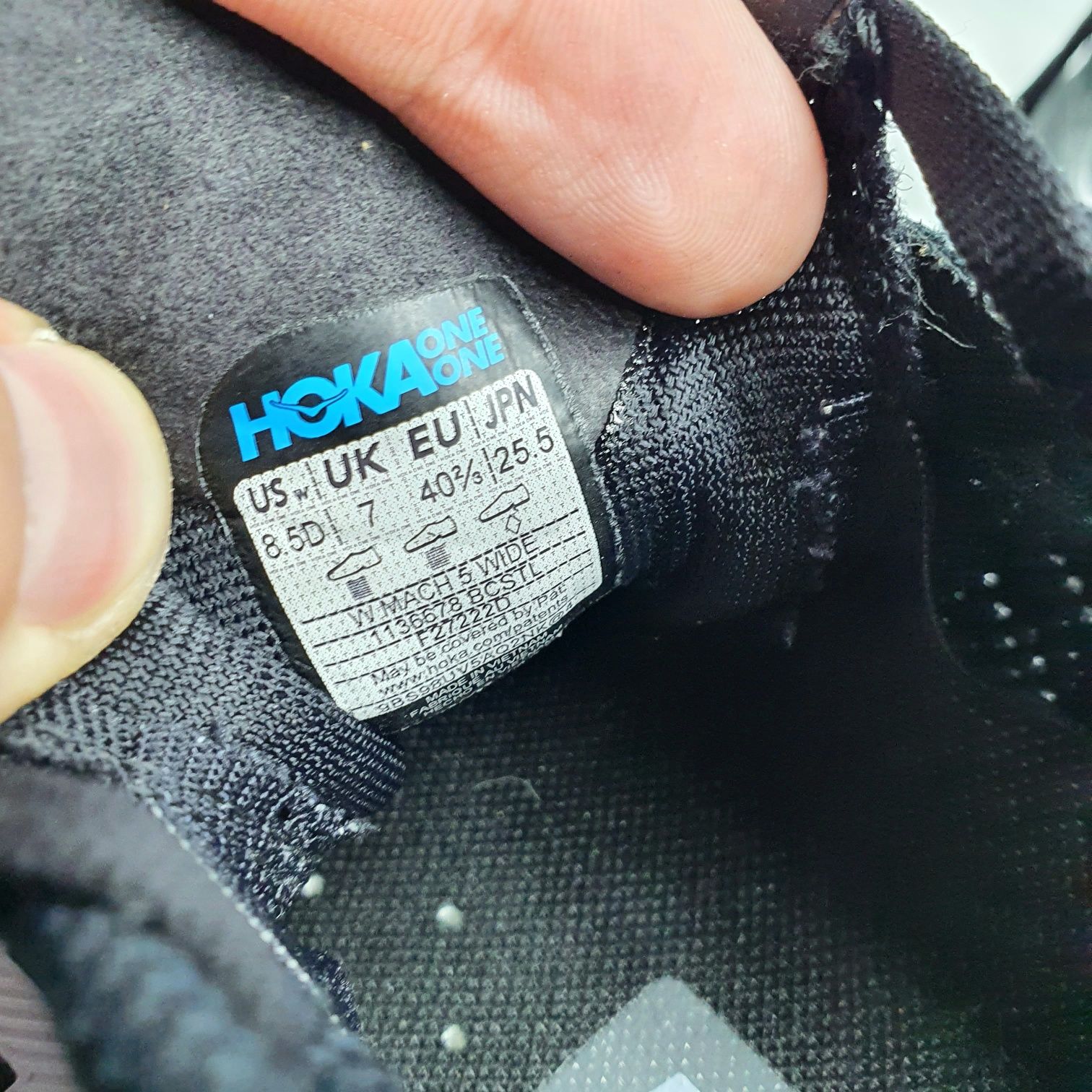 Кросівки Hoka One One Mach 40.5 розмір 126 258 381