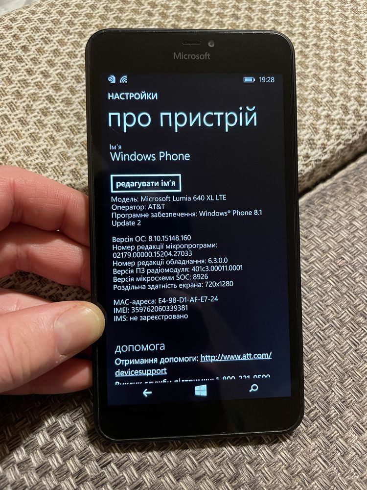 nokia lumia 640xl RM-1063 из США