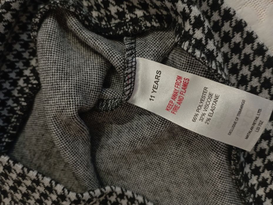 Нарядна шкільна кофта 146р 11р Next