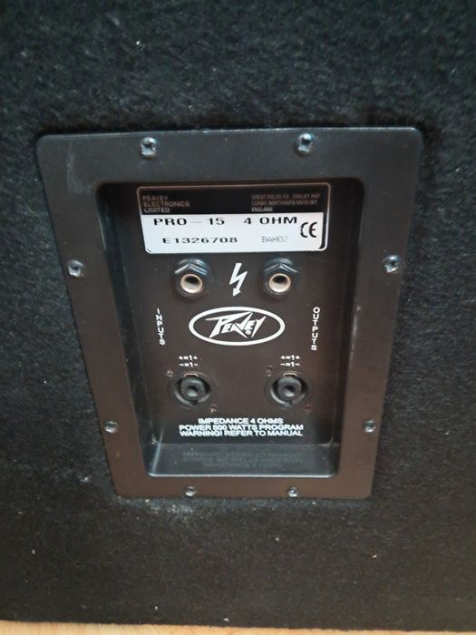 Kolumny estradowe peavey pro-15