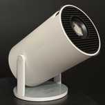 Projektor rzutnik LED HY300pro