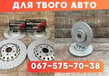 Усиленные тормозные колодки для TLC 200