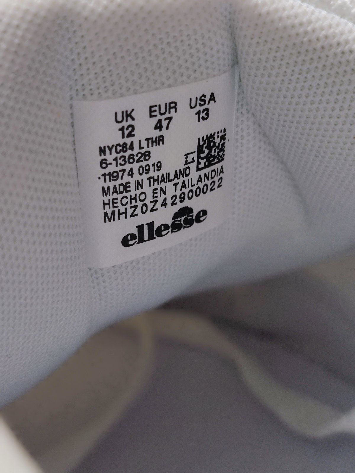 ellesse comfort 47 (30.5 см)