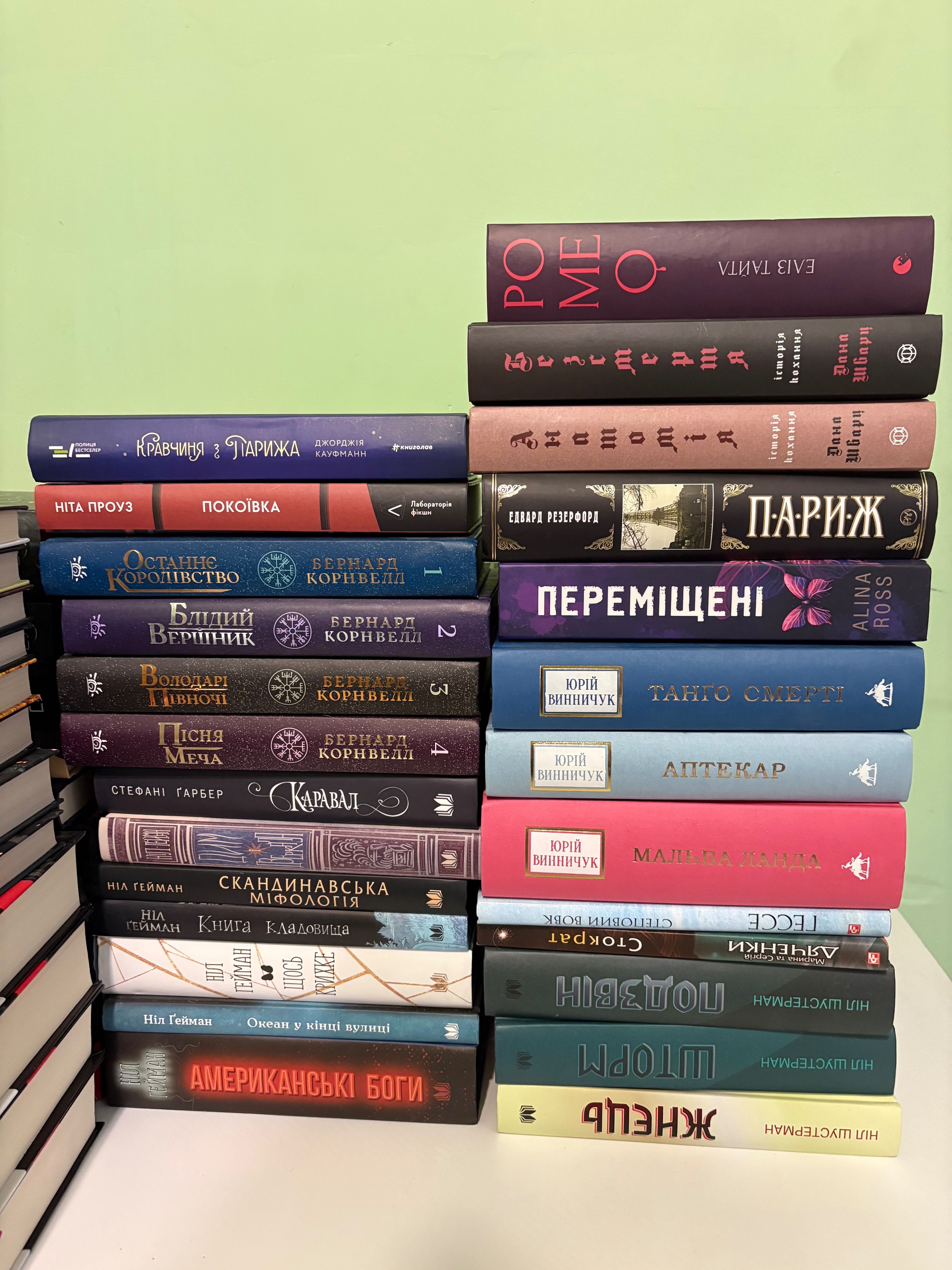 Книжкова барахолка