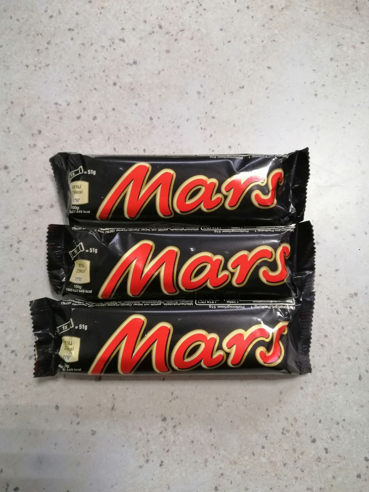 Батончик Mars 50gr Марс шоколад