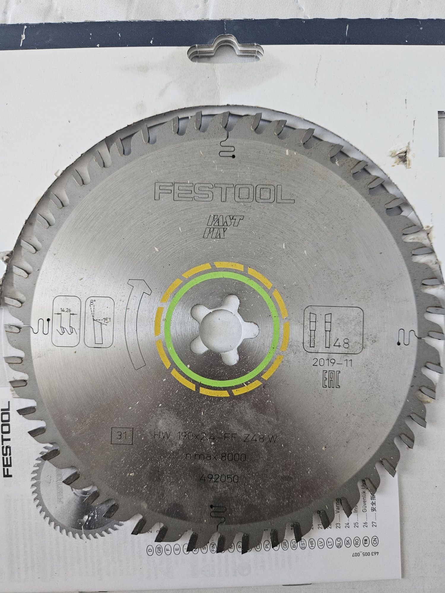 Festool piła tarczowa z zębem drobnym 190x2,4 FF  492050