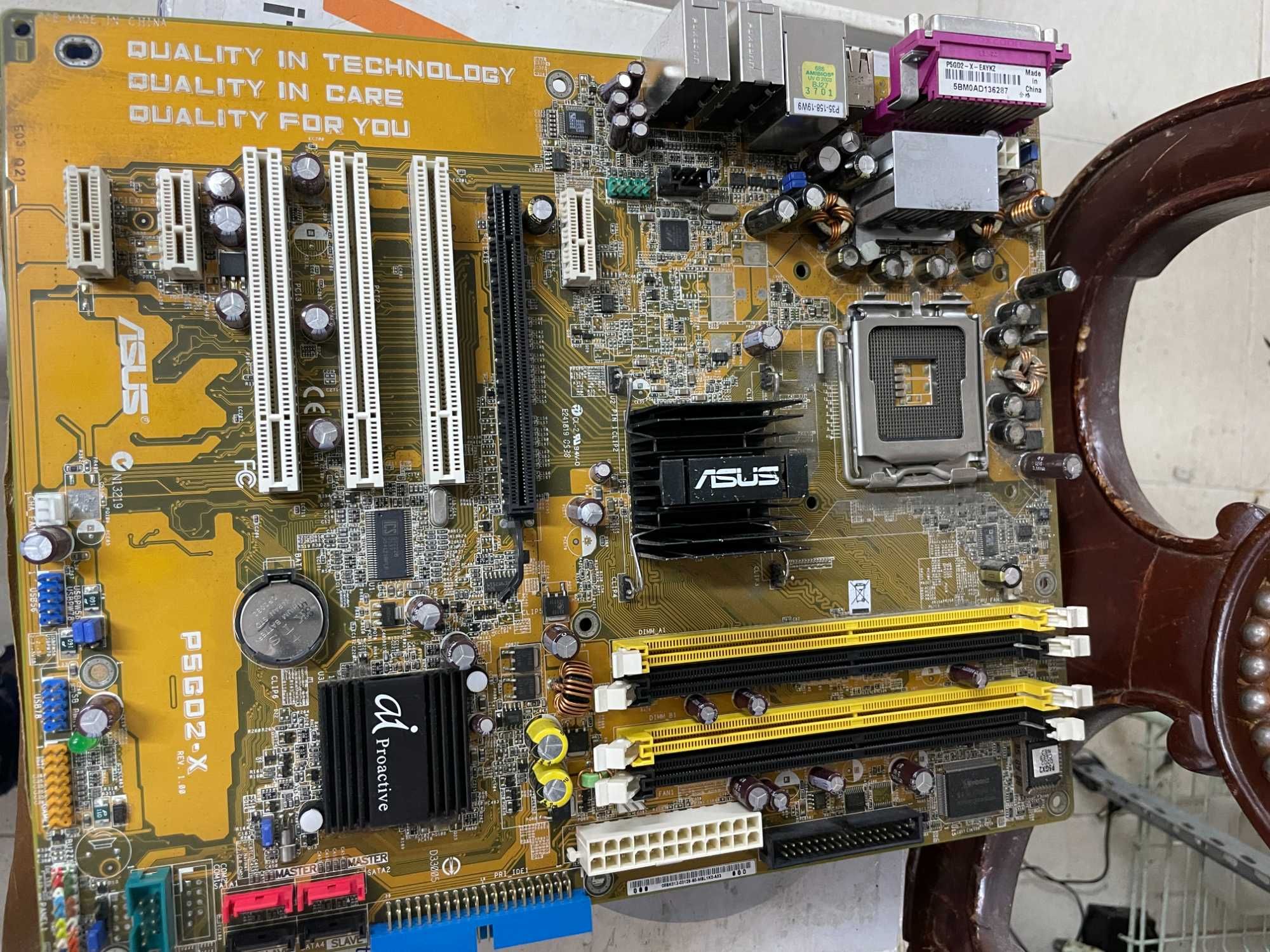 Motherboards 775