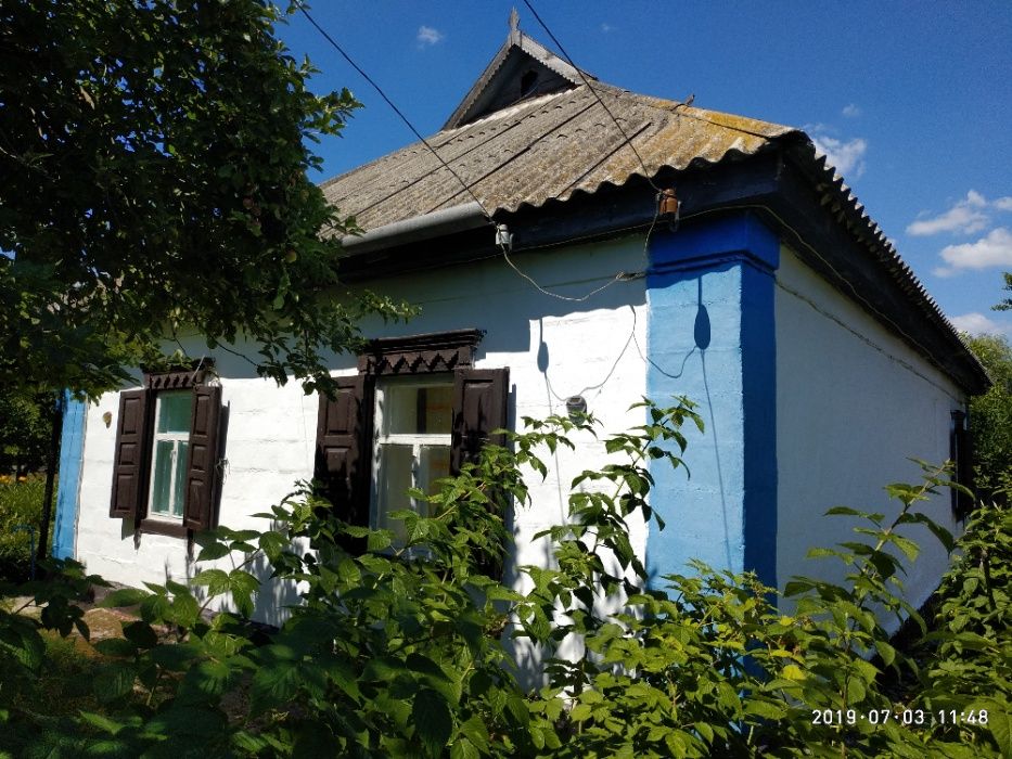 Продам будинок в с.Новоаврамівка
