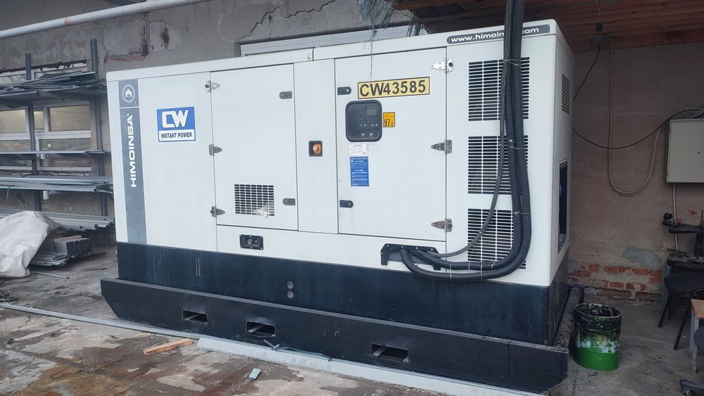 Генератор HIMOINSA HRFW - 300 T5 INS 50HZ - 400/230V AS14
