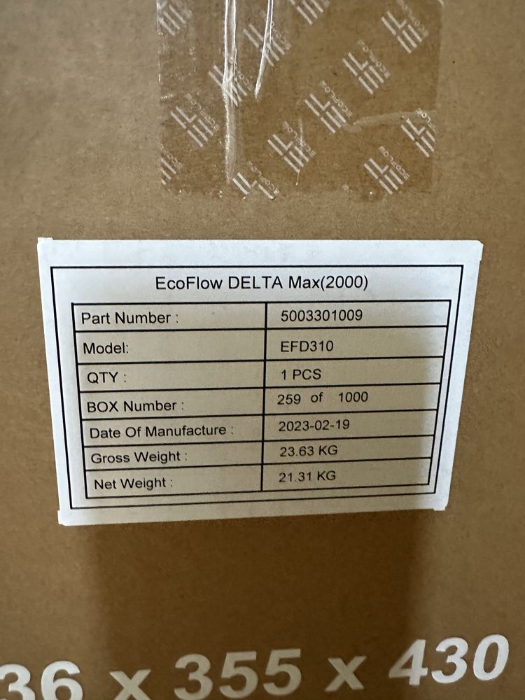 Зарядная станция EcoFlow DELTA MAX 2000