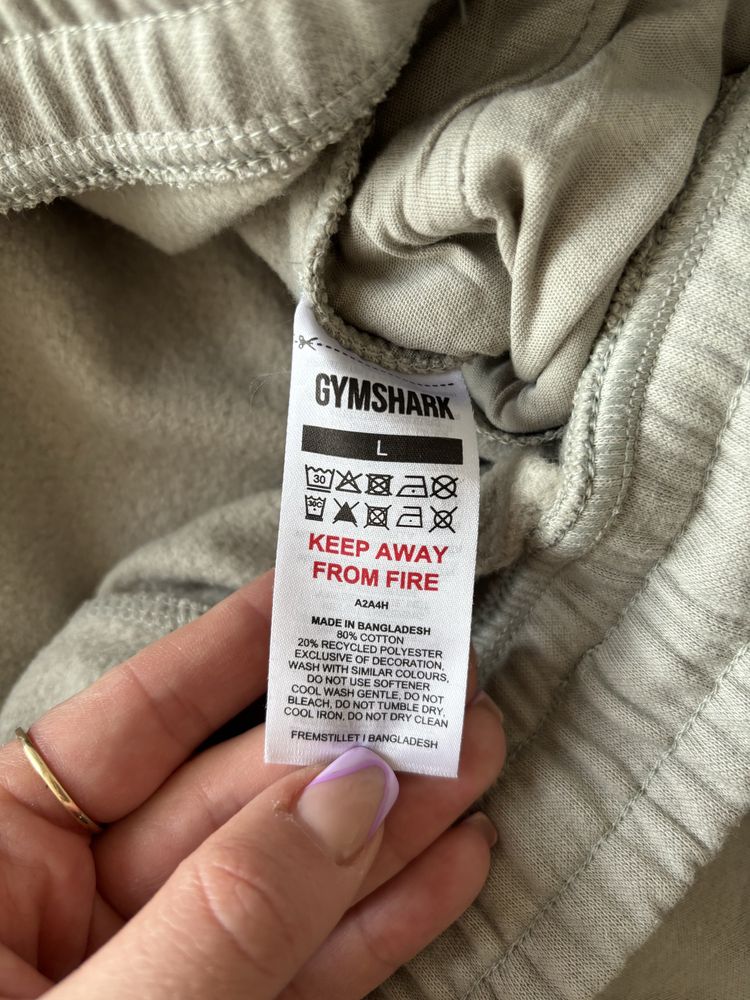 Dresy Gymshark L