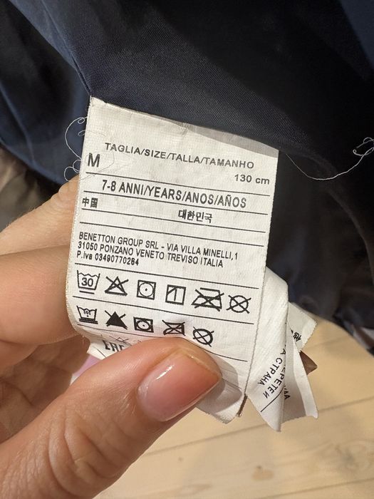 Kurtka zimowa Benetton 7-8 l.