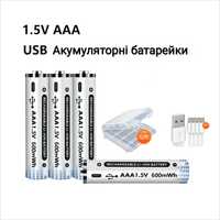 Комплект аккумуляторных батареек AA1.5V и AAA1.5V Li-ion Energy 4шт.