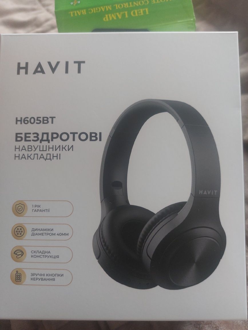 Навушники накладні бездротові Havit H605BT