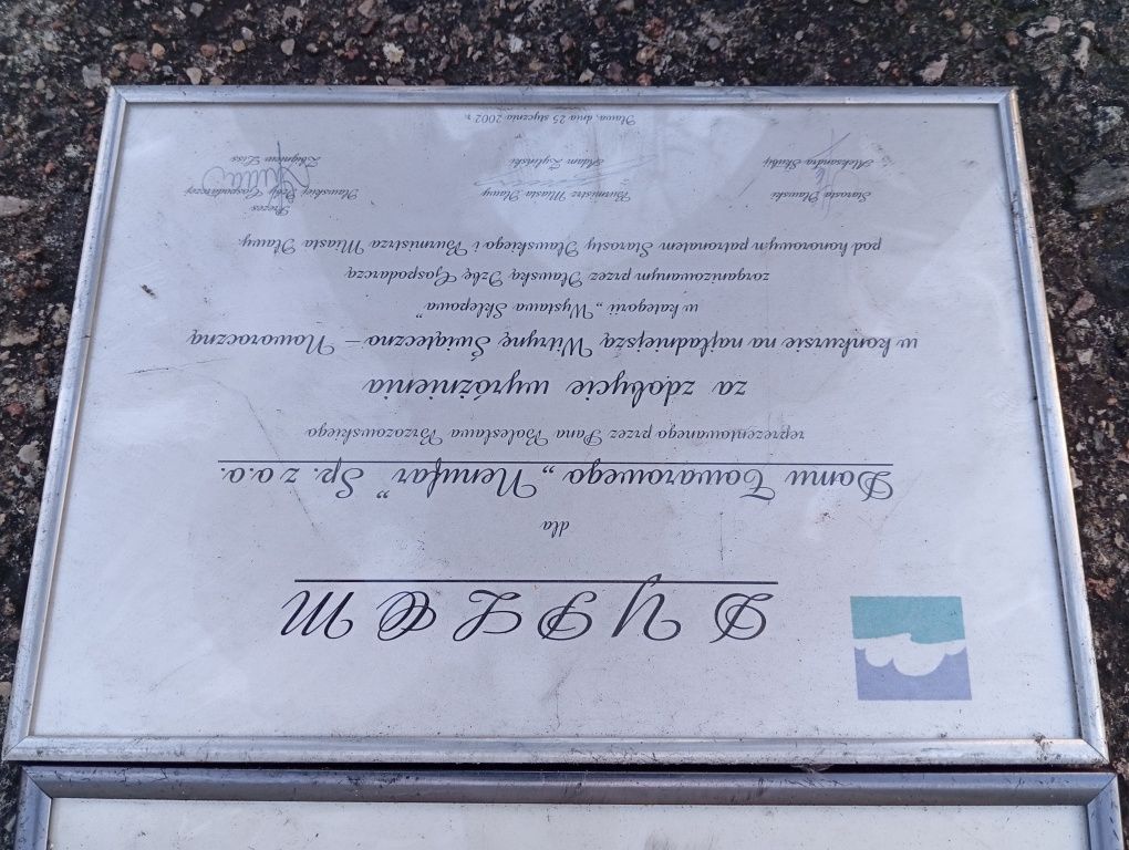 Dom towarowy nenufar Iława