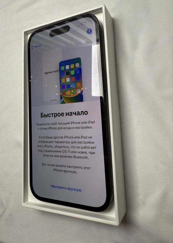 Продам iPhone 14 Pro 128Gb Black iCloud lock