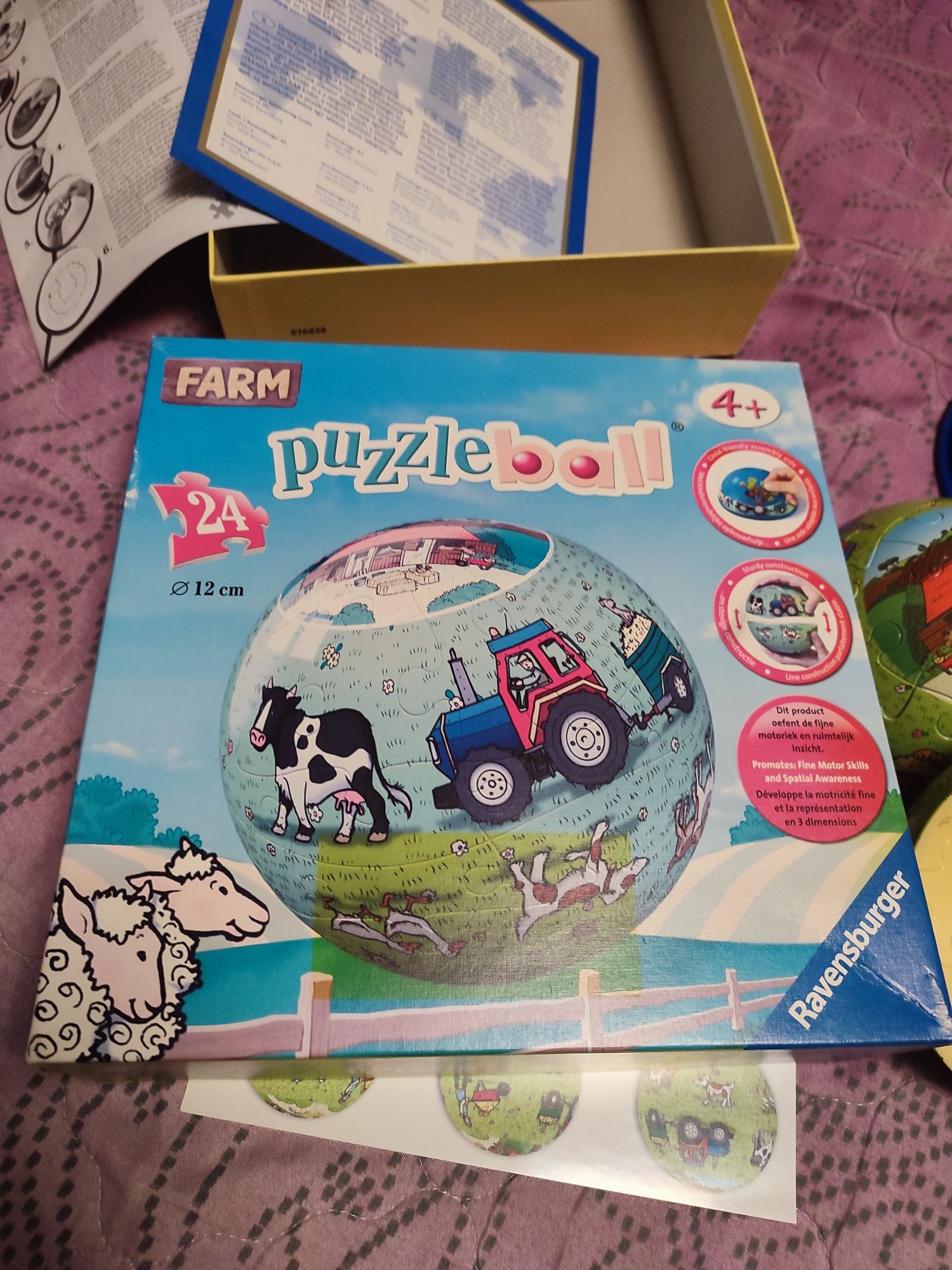 Пазл шал puzzleball 4+