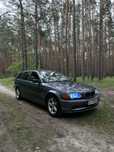 Терміново продам BMW 3 d320