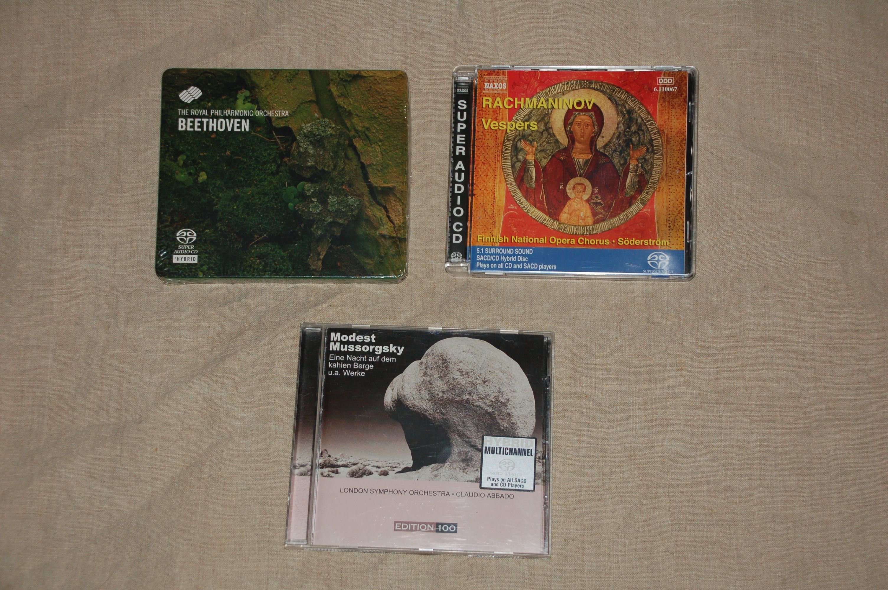 SACD диски фирменные