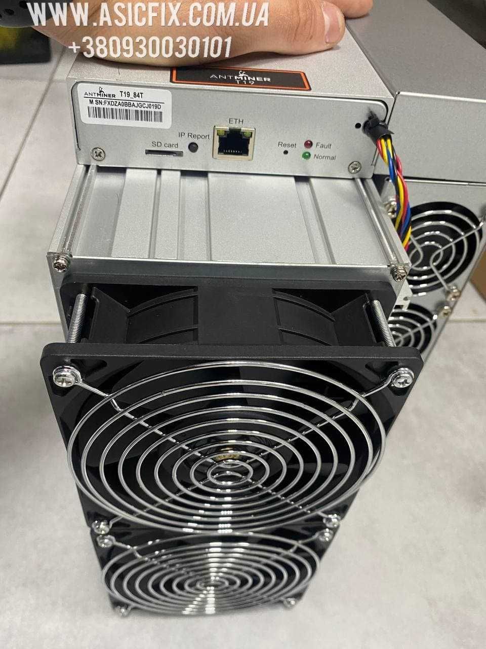 Asic Bitmain Antminer S19 100th 2.8кВт BTC майнер SHA256 НАЯВНІСТЬ