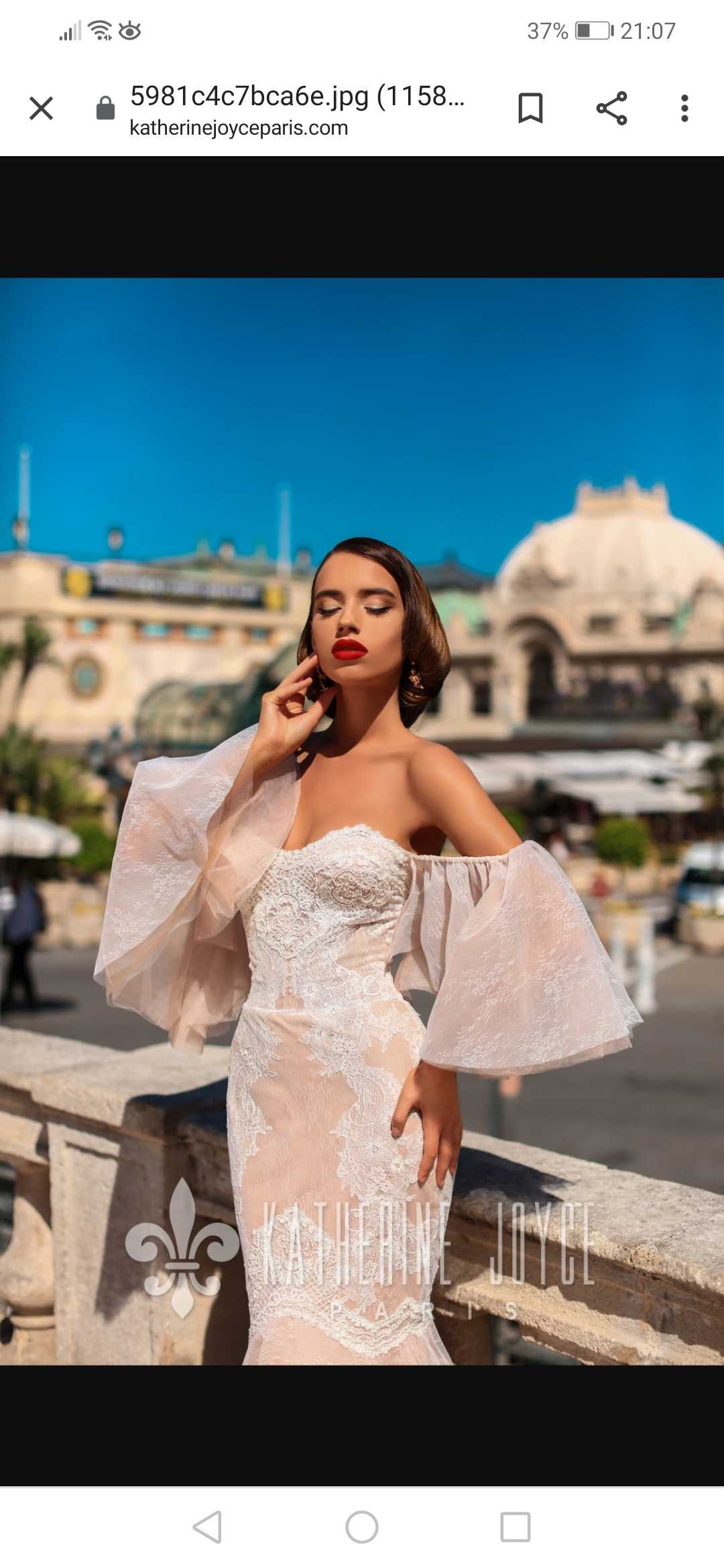 Сукня весільна вечірня Katherina joyce  France model bonita
