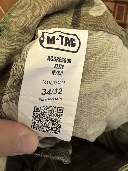 Продам тактичні штани М-Тас