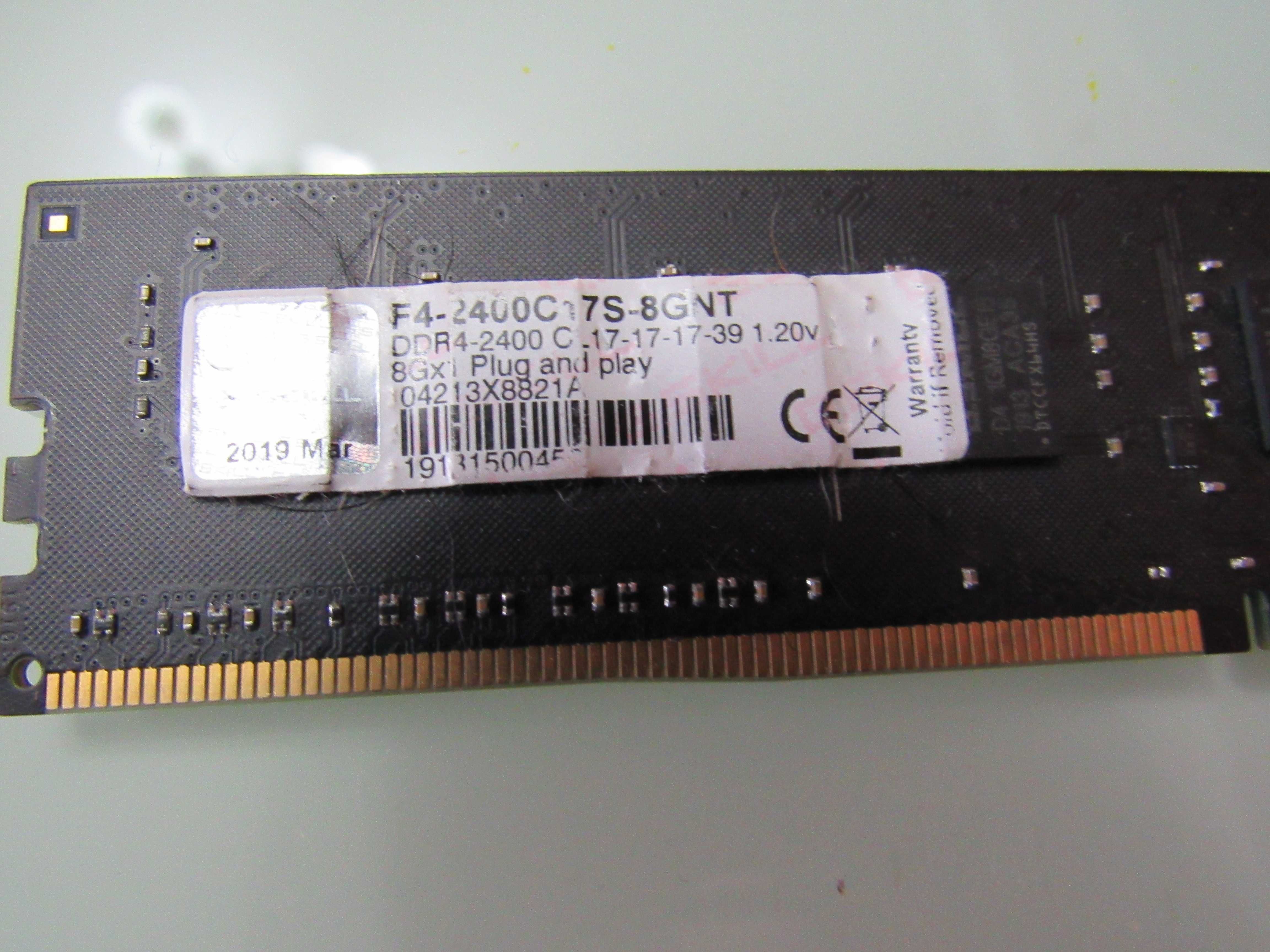 Память G.Skill 8 GB DDR4 2400 MHz (F4-2400C17S-8GNT)