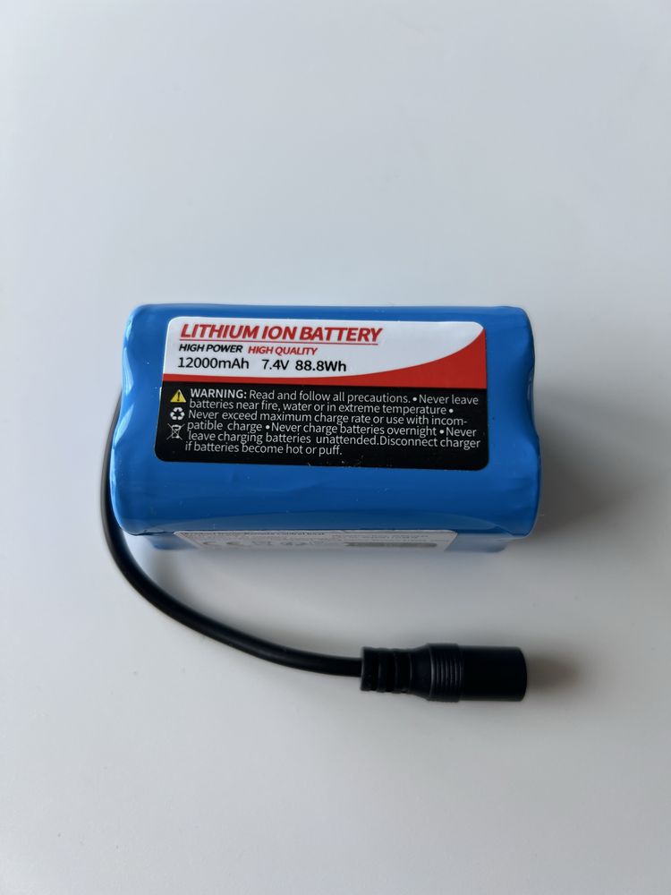 Bateria 12000mAh 7.4V łódka zanętowa