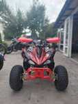 Квадроцикл Forte 125AF