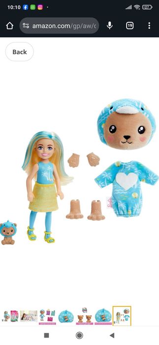 Лялька Barbie Cutie Reveal Chelsea