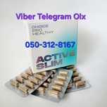 Схудення Active Slim Choice Чойс похудение Lym Drain Detox