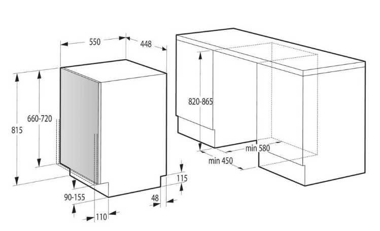 Посудомийна машина Gorenje GV520E10S посудомоечная