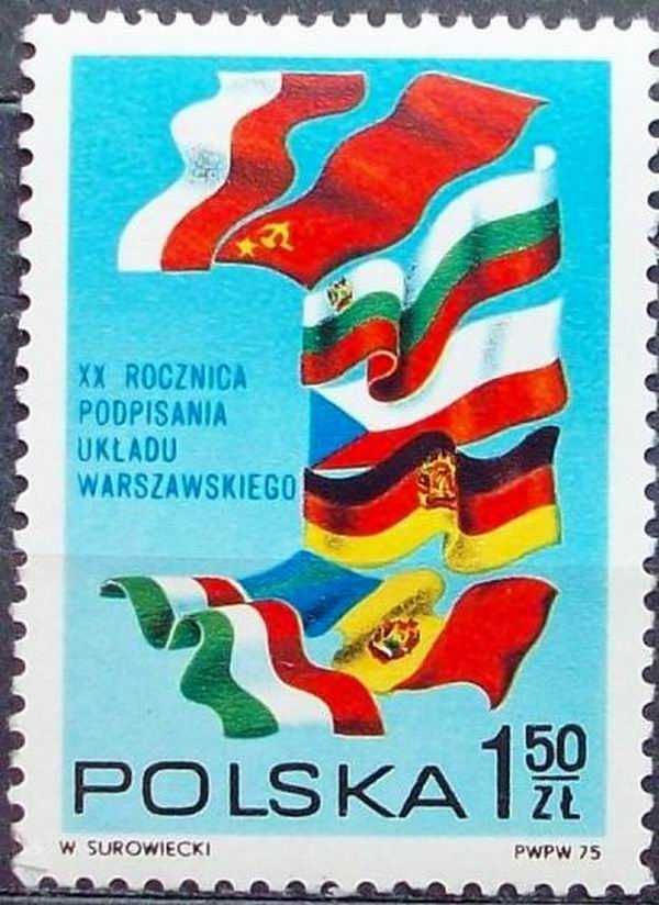 K znaczki polskie rok 1975 - II kwartał