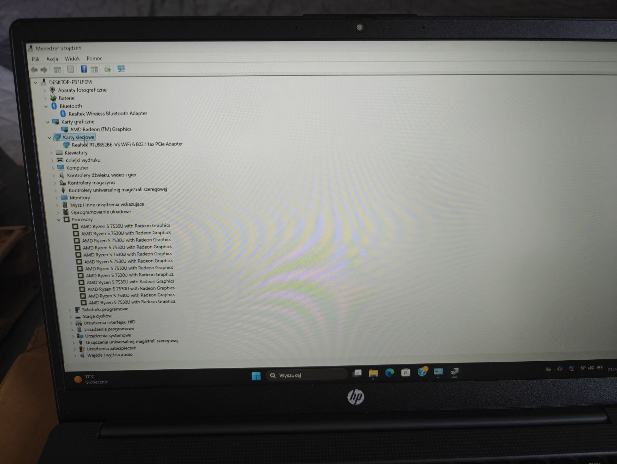 HP 255 G10 Ryzen 5 7530u 16/512 GB