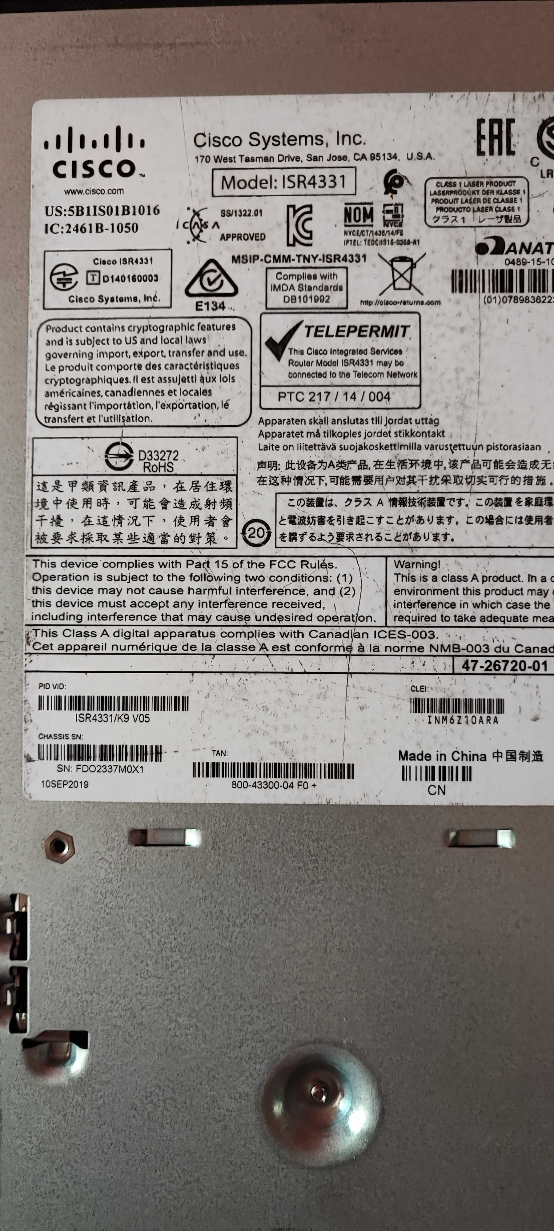 Маршрутизаторы Cisco ISR4331-SEC/K9 HSEC нал/безнал