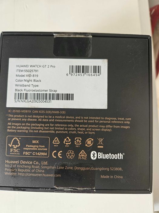 Huawei Watch Gt2 pro + 9 pasków!