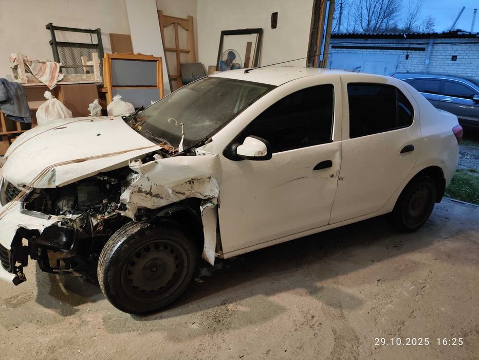 Автомобіль після ДТП