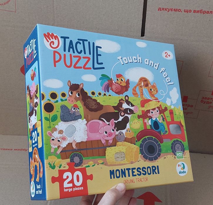 Тактильний Монтессорі пазл Dodo 300658,пазл с тактильными элементами