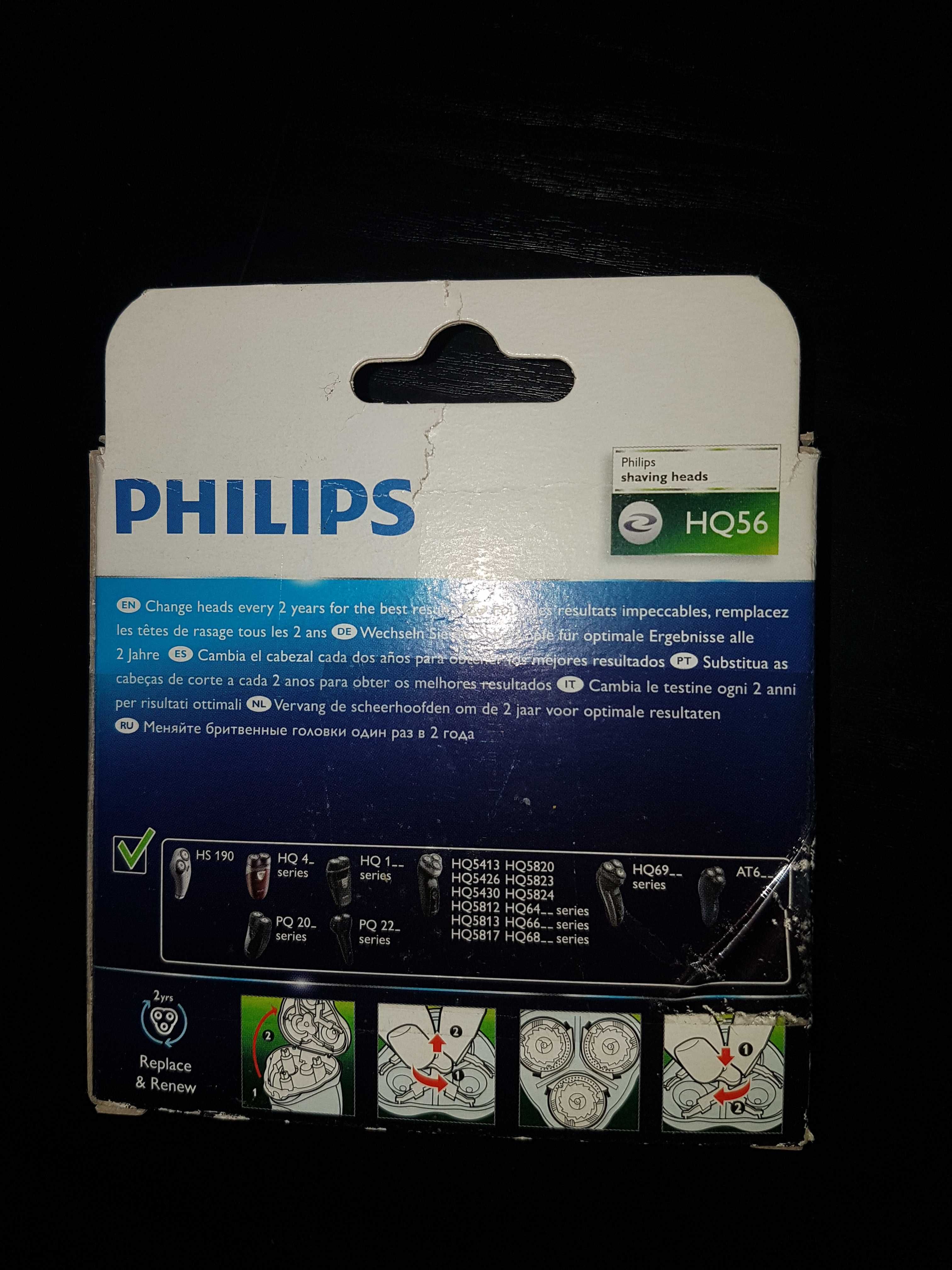 PHILIPS maszynka elektryczna do golenia z nowymi głowicami zapasowymi.