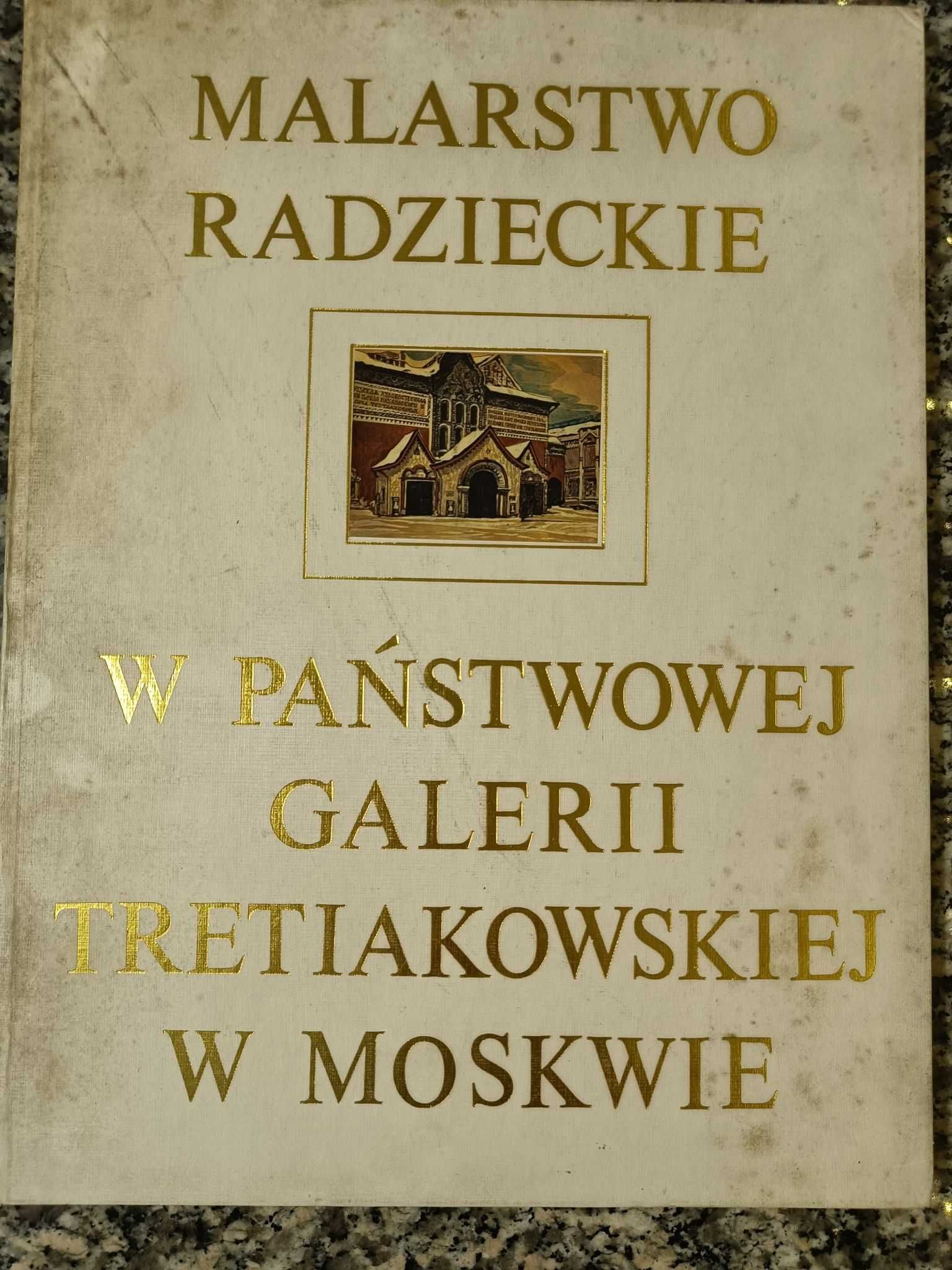Malarstwo radzieckie Galeria Tretiakowska
