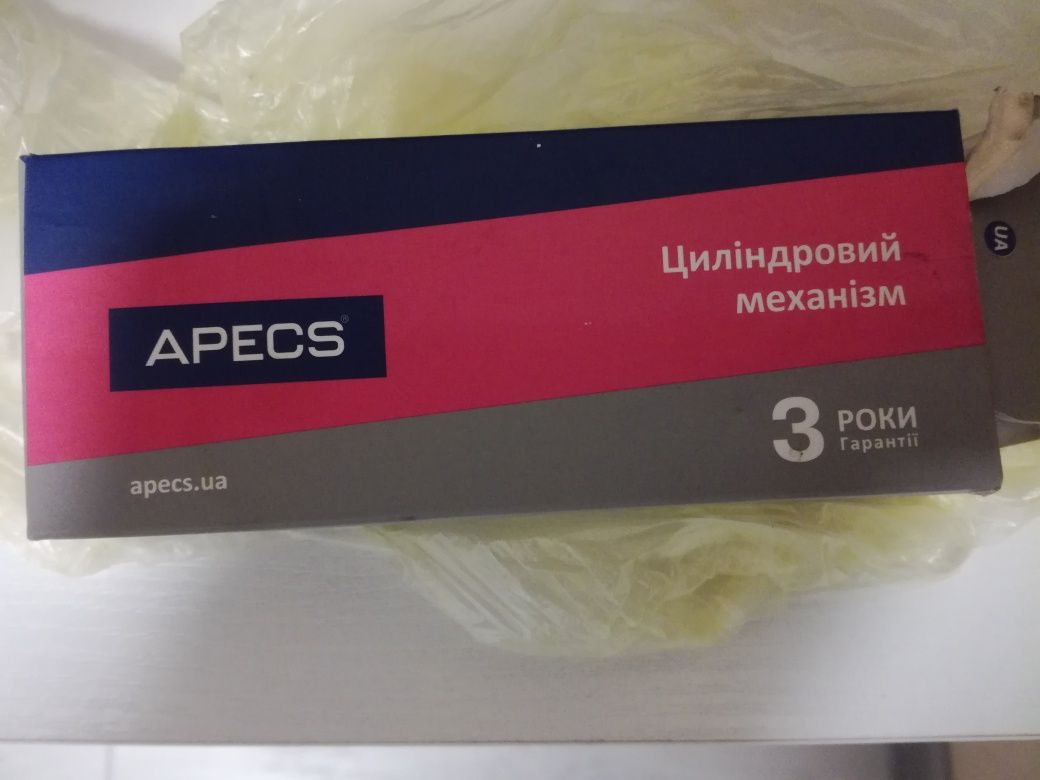 Продам серцевыну замка