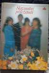 Ретро книга про вишивку, макраме та інше. 1981 рік. Словацька мова.