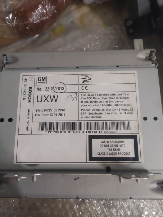 Продам все робоче