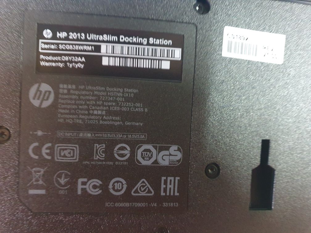 Док-станция HP UltraSlim 2013 (HSTNN-IX10)

інтерфейси:

4 x USB 3.0 -