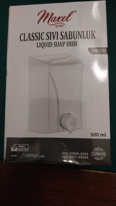 Dozownik mydła w płynie 500ml Model TL02