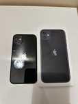 Iphone 11 okazja