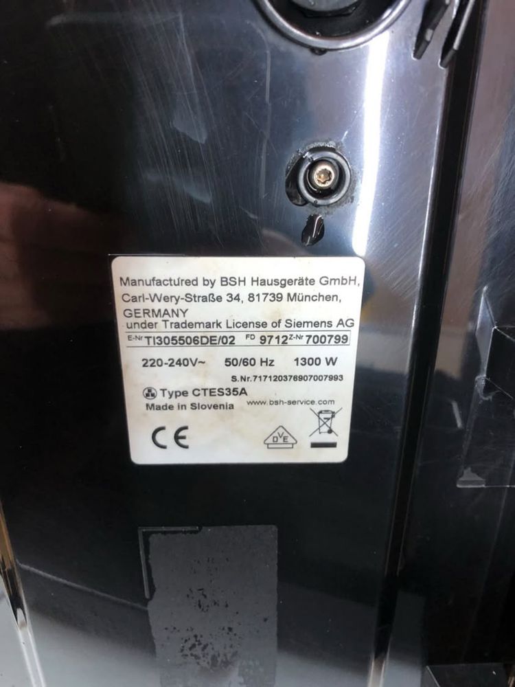 Кавомашина кофемашина Siemens EQ3 S500