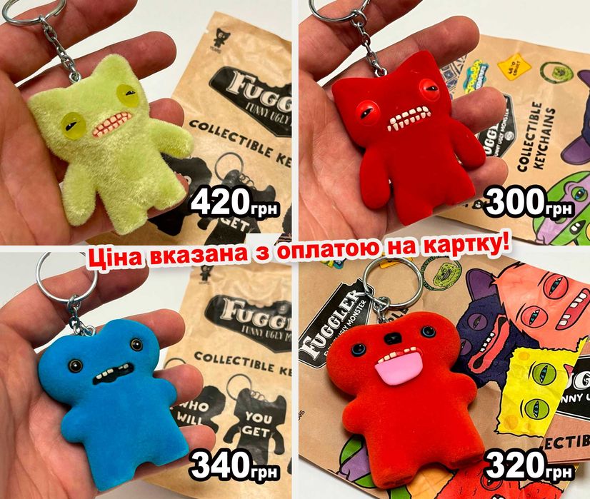 Білий пухнастий Фуглер Уга Буга флок Fuggler White Oogah Boogah 380грн