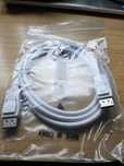 Kabel DisplayPort - DisplayPort (Nowy)